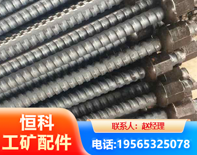 巴中右旋螺纹锚杆