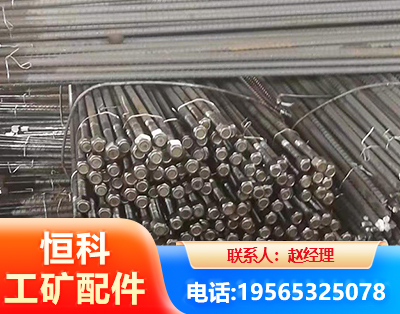 巴中左旋螺纹锚杆