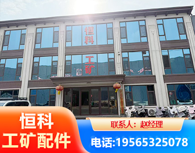 巴中厂房厂貌