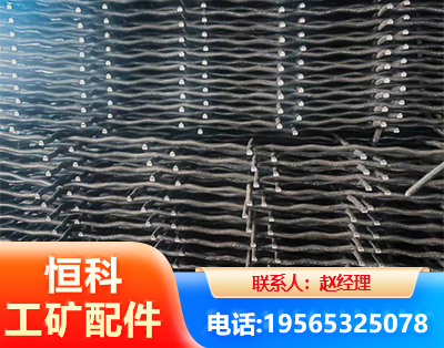 巴中钢筋编炽焊网