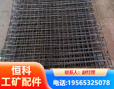 巴中钢筋编炽焊网