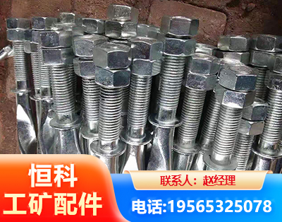 巴中麻花锚杆