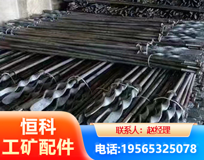 巴中麻花锚杆