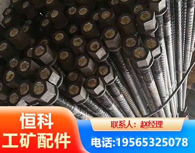 巴中左旋螺纹锚杆
