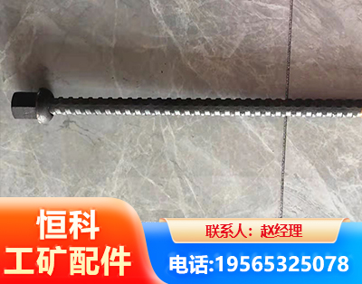 巴中右旋螺纹锚杆